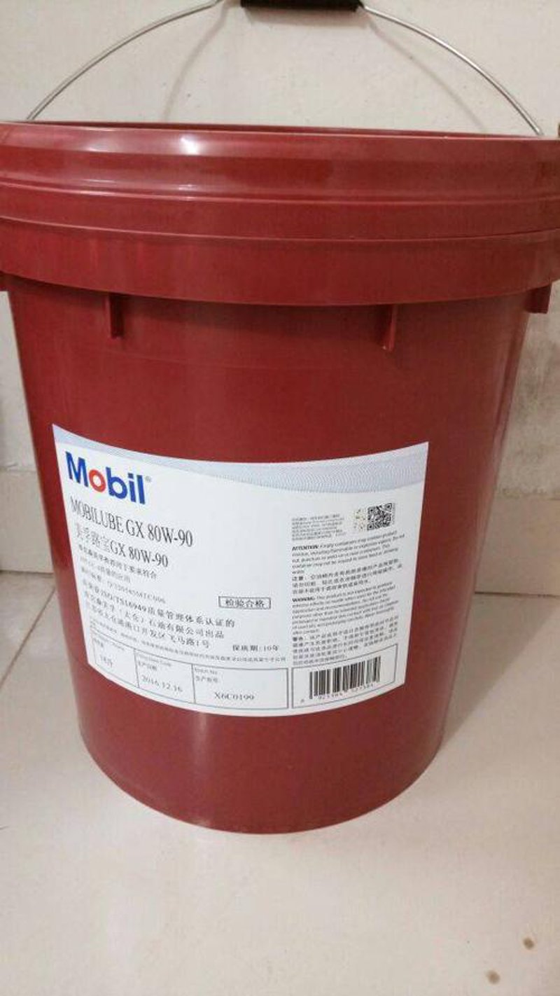 润滑油市场新趋势:卖油郎品牌的崛起